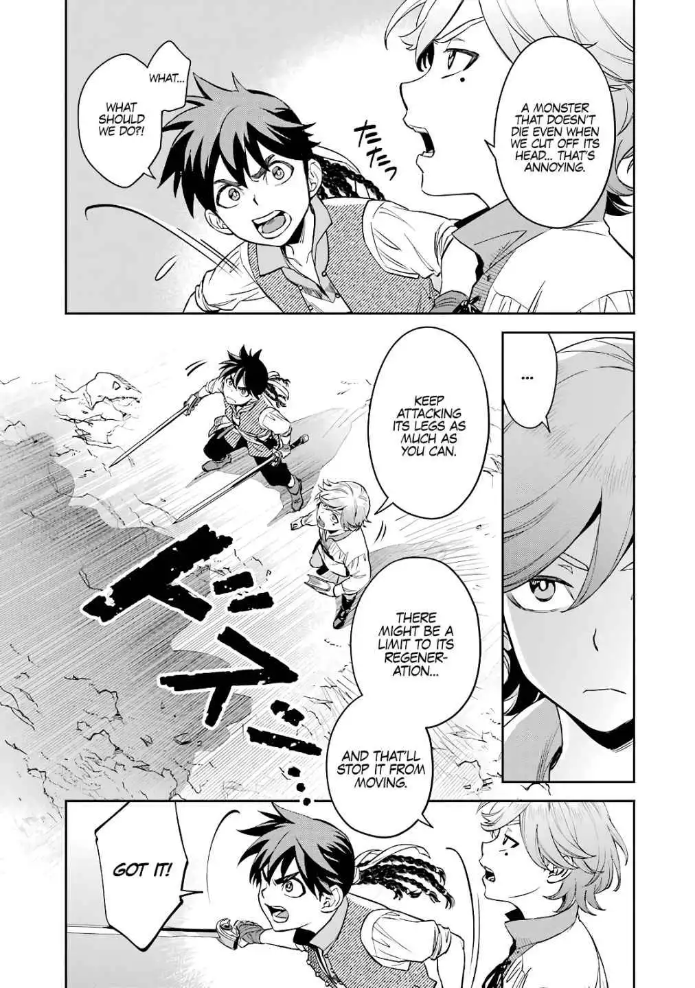 Souyoku no Busou Tsukai Chapter 1.4 17